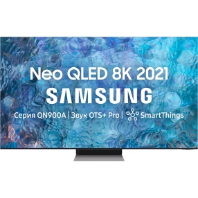 Телевизор SAMSUNG QLED QE75QN900AUXCE 8K SMART
