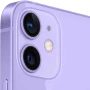 Телефон сотовый APPLE iPhone 12 mini 128GB (Purple)(5)