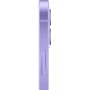 Телефон сотовый APPLE iPhone 12 64GB (Purple)(6)
