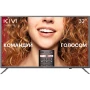 Телевизор LED KIVI 32 F 710KB (Smart)(0)