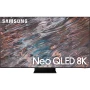 Телевизор SAMSUNG QLED QE85QN800AUXCE 8K SMART(1)