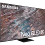 Телевизор SAMSUNG QLED QE85QN800AUXCE 8K SMART(2)