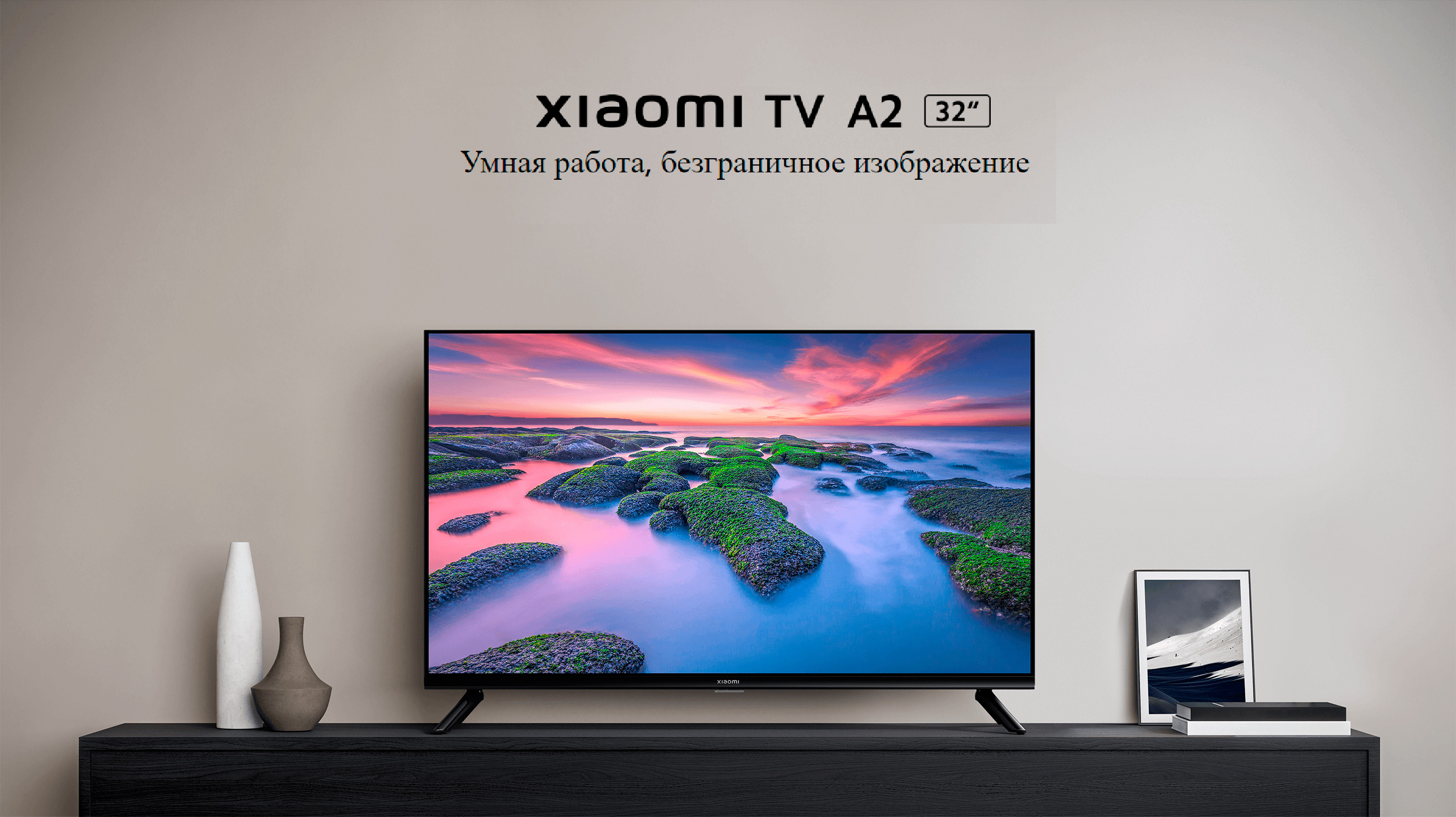 43 Телевизор Xiaomi Mi TV A2, 4K Ultra HD, черный, СМАРТ ТВ